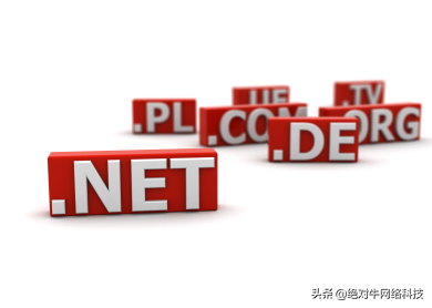 网站建设怎么选择域名才能更吸引人?