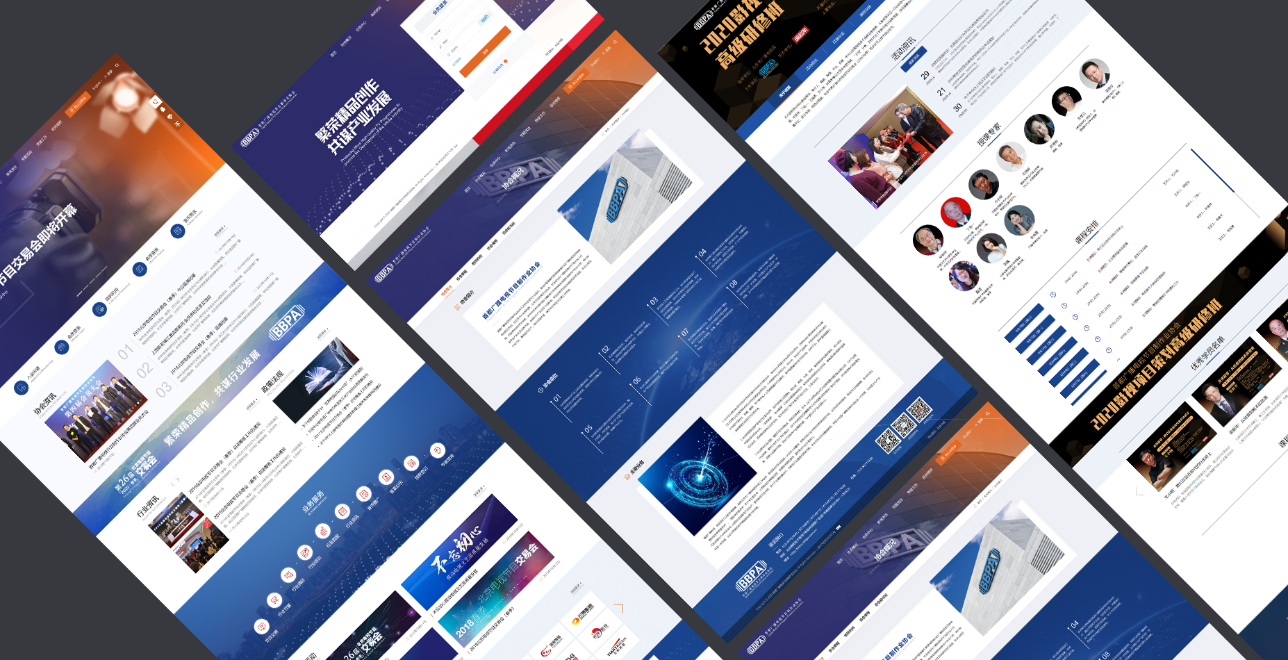 定制网站设计怎么样?有什么样的好处?