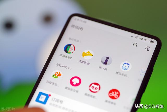 小程序商城有哪些好处？